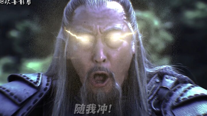 God Sima Yi!!!