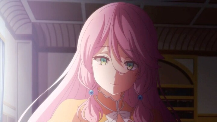 เฟรย่า เฮ้ เฮ้ เฮ้ เฮ้