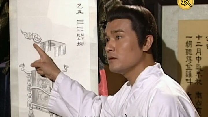 ถุงผ้าใบเล็กๆ กลับซ่อนความลี้ลับไว้ เมื่อชายคนหนึ่งมุดเข้าไปสำรวจ ก็พบว่ามีโลกอีกใบซ่อนอยู่!