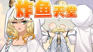 希诺宁：你还是个人了？