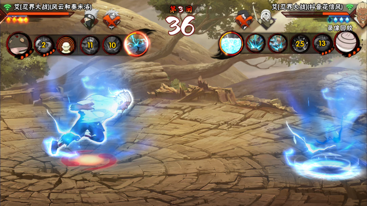 Cướp bóng điên cuồng 😈😈