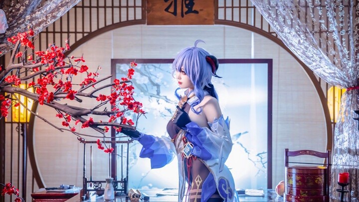 【甘雨cos】知道夜晚秘密的你 愿意陪我 陪我一起加班吗
