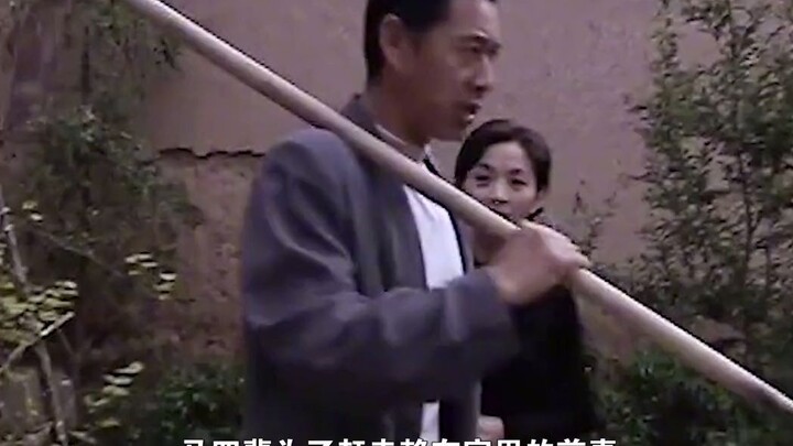 The ex-wife refuses to leave, clinging to the house; a scathing matchmaking ad from four generations