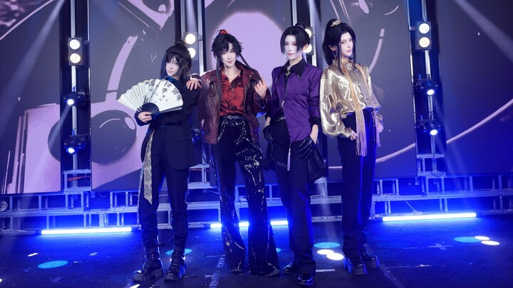 Aren’t the four of you supposed to be there for ear training? “The Four Heavenly Kings of Ear Traini