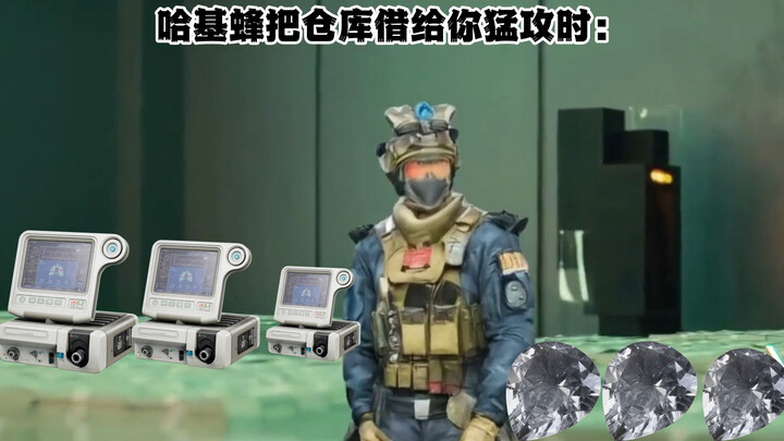 Khi ong Haki cho bạn mượn kho hàng để tấn công dồn dập: