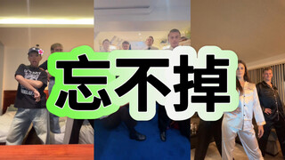 好洗脑的组合名字介绍…………