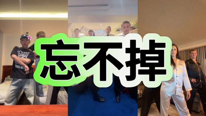 好洗脑的组合名字介绍…………
