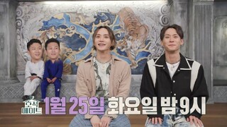 DNA Mate Episode 5