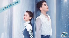 To Fly With You Ep 29 Sub Indo