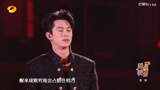 Dylan Wang {Wang Hedi} @Hunan TV New Year's Eve Party 2024