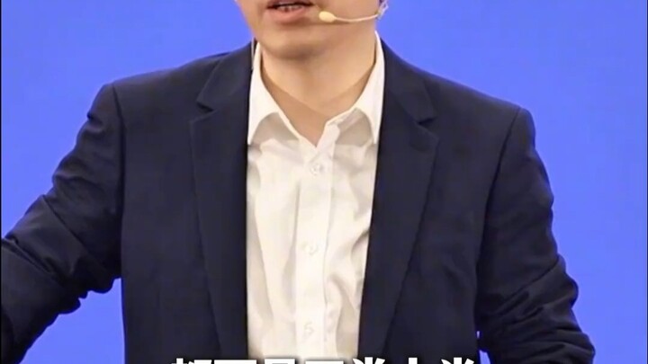 ฉันไม่ชอบญี่ปุ่นเลย