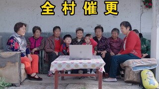 【预告】翻译翻译，什么叫国际巨片。