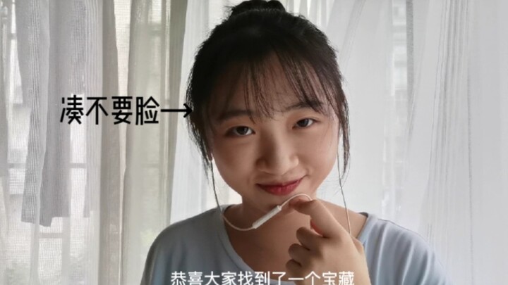 B站某不知名up主“出道”一周年✿感谢一万五粉丝的陪伴❤️