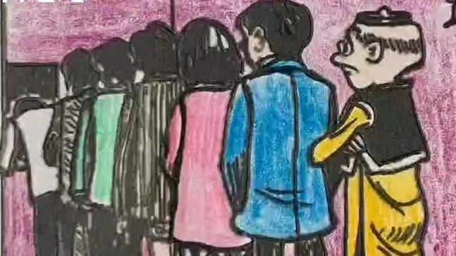 ต่อมาฉันตระหนักว่าความโปรดปรานของฉันไม่มีค่า