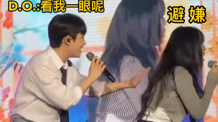 Doo Kyung-soo: Just look at me already! Youngji: I dare not, I dare not! Is this a continuation of t