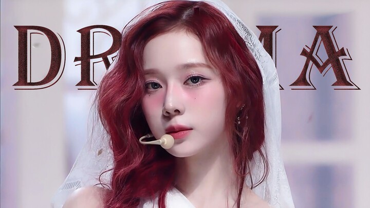 抓马之后整个kpop都开始抓马了 aespa-Drama一键换装