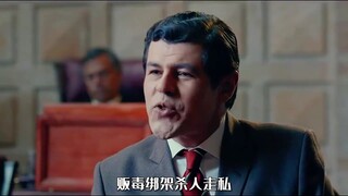 أشرس تاجر مخدرات في التاريخ: حياة بابلو الإجرامية في كولومبيا — "العشق الأكبر للتنين"