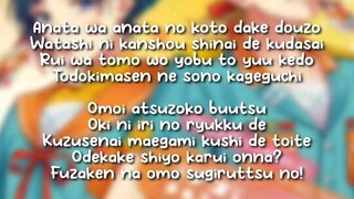 kawaikuto Gomen