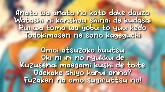 kawaikuto Gomen