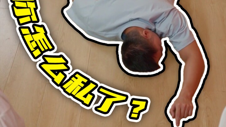Ông chủ làm sao dàn xếp riêng?