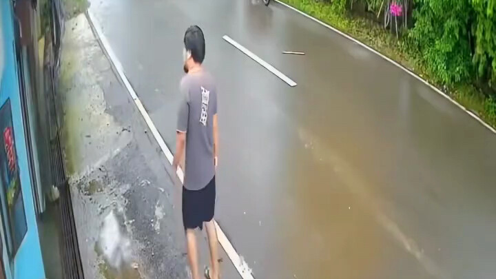 คุณยังหยิ่งอยู่มั้ย?