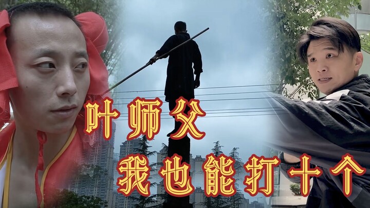 【High-Energy】Don’t blink—this visual blast is mind-blowing! Be sure to put on your headphones for th