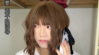 การเข้าสังคมไร้ประโยชน์ในมหาวิทยาลัย | จะปฏิเสธการเข้าสังคมที่ไร้ประโยชน์ได้อย่างไร?