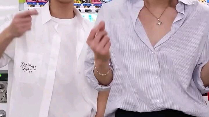 txt teahyun and yeonjun tictok  on watashi wa star