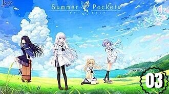 Episode 3 | Summer Pockets