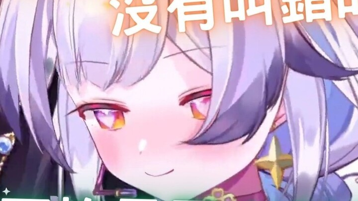 The little head of the horny rabbit can't think of a serious thing [Lan Yin Reine Essence]