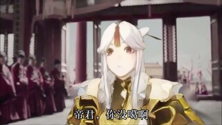 凝光：帝君，你没噶啊？