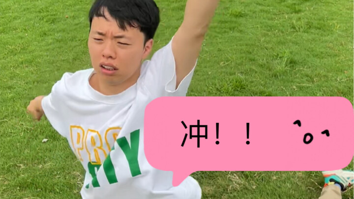 ذكريات سيتشوان وتشونغتشينغ: قناة الأطفال～