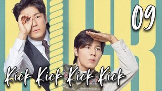 Kick Kick Kick Kick (2025) – Eps. 09 [Sub Indo]
