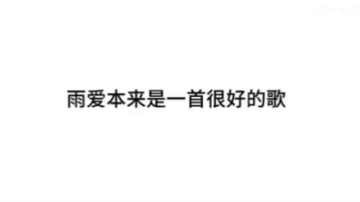 I’m fed up with all these people randomly setting up “Shinjuku showdowns.”