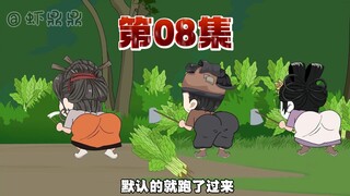 她是个傻子  坐实了