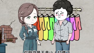 重生回到一九八七年，这一世我要让老婆顿顿吃肉