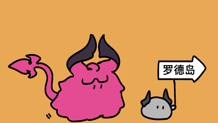 Niv Ball yang baik hati selalu mendapat kebaikan dari orang lain