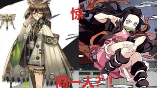 นักพากย์ฮีโม่เป็นคนคนเดียวกันกับพวกเขาจริงๆเหรอ? - [ไฟล์นักพากย์ ฉบับที่ 15]