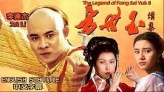 方世玉续集,The Legend 2 (ESub) 1993 (Action/Adventure/Comedy)
