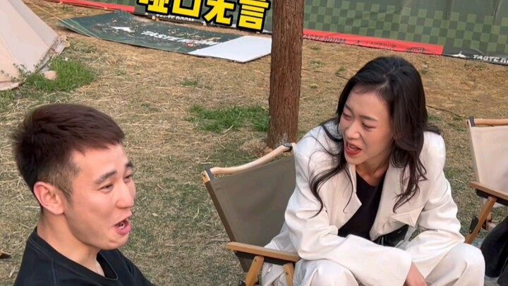 แล้วคุณได้ยินไหมว่าประโยคสุดท้ายที่เธอพูดคืออะไร?