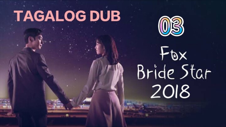 Kdrama:"F.B.St∆r" [It's your last task @T1]  EP.3