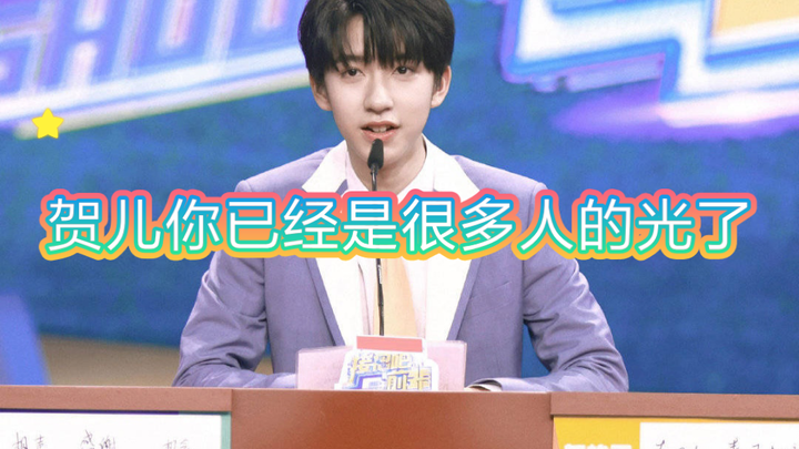 [He Junlin] Kayaknya di kamu udah buka pintu air nih, paras segitu kok tahan banget ya?