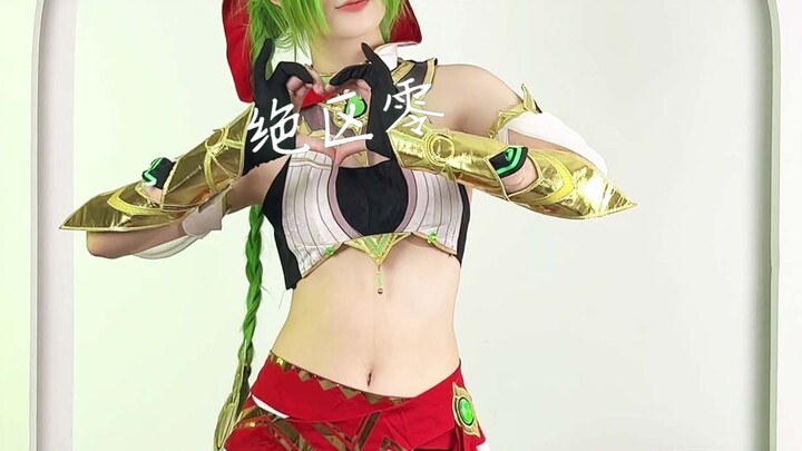 ฉลองการเปิดรับสมัครทดสอบรอบสองของเกม Zero: Escape from the Lost City ฉันจะเต้นสักหน่อยนะ!