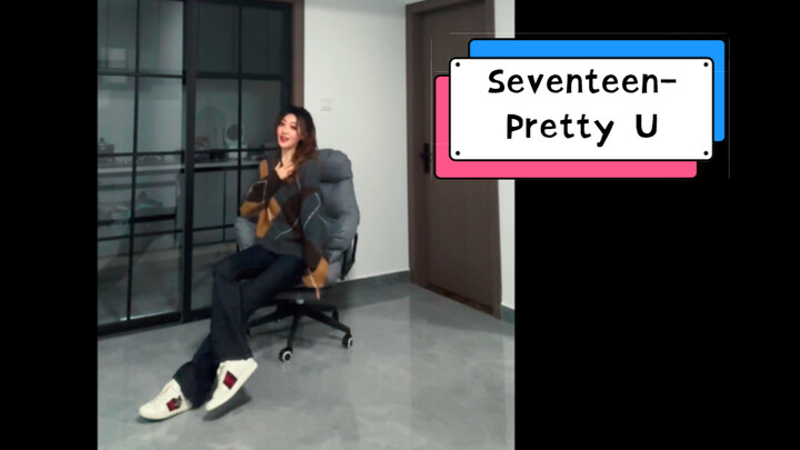 1 head 13 lungs [Open mic singing and dancing challenge] Seventeen- Pretty U