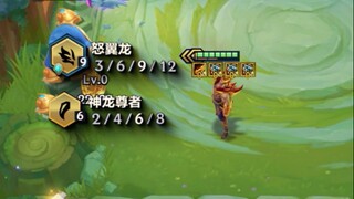 假如给我四件光明