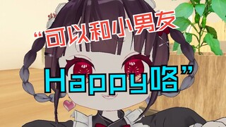 收到一个总督，主播激动地手舞足蹈真心话都说出来了！