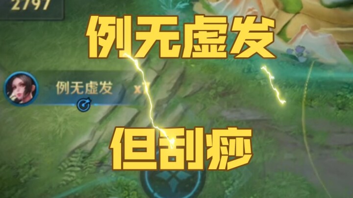 这到底是个啥？？！