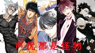 มิโดริคาวะ ฮิคารุ จาก Monster Series: ตั้งแต่วินาทีแรกที่ฉันตกหลุมรักรุกาวะ คาเอเดะ ฉันตกหลุมรักฮิคา