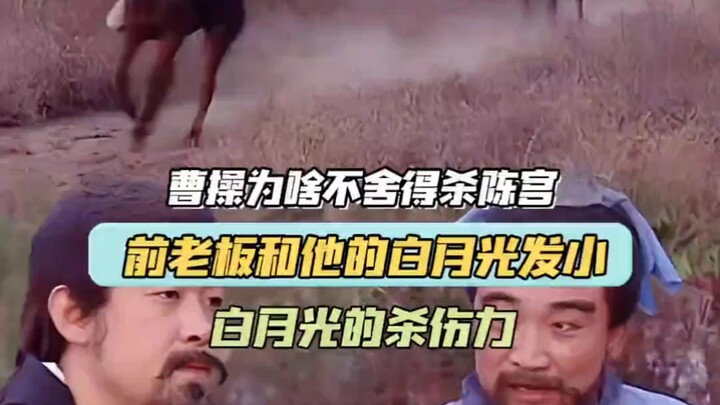 When you have nothing, I’ll do my best to help you; but when I start holding you back, I’ll walk awa