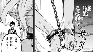 The girl was betrayed and became a slave! The girl refused to be a wife and was persuaded by the her